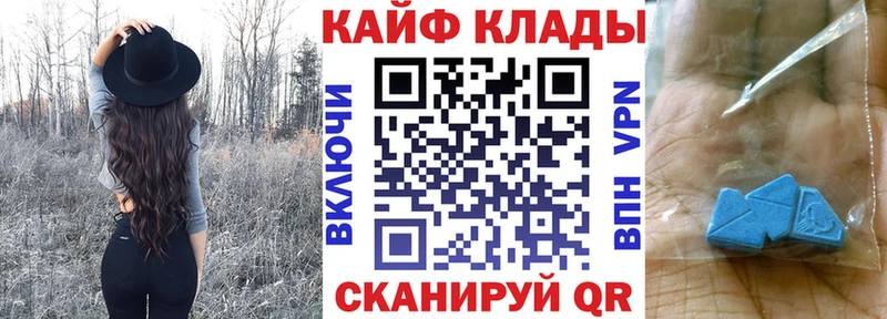 Где купить Верхотурье МАРИХУАНА Меф мяу мяу COCAIN ТГК ГАШ Alpha PVP