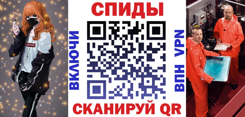 МЕГА рабочий сайт  Верхотурье  АМФЕТАМИН 98% 