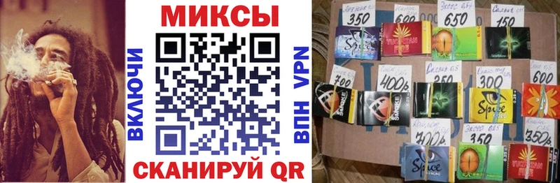 Бутират GHB  купить наркотик  Верхотурье 