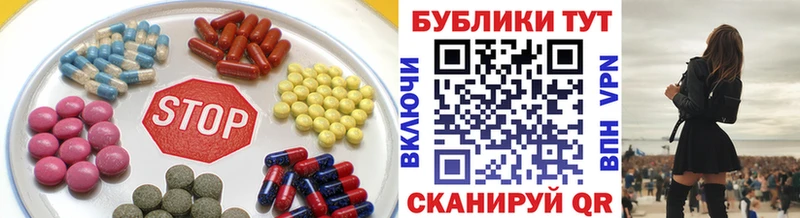 ЭКСТАЗИ XTC  купить  сайты  Верхотурье 