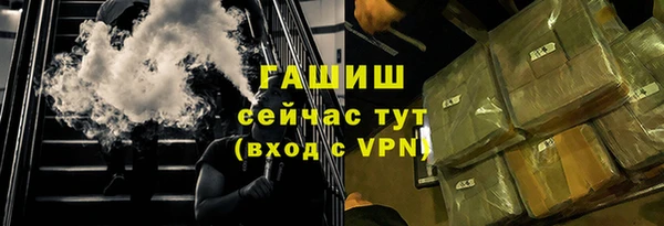 mdma Сафоново