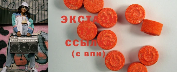 спиды Беломорск