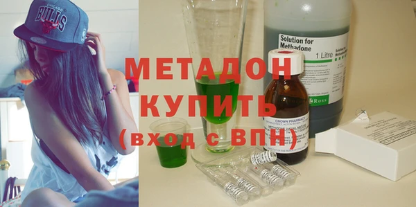 спиды Беломорск