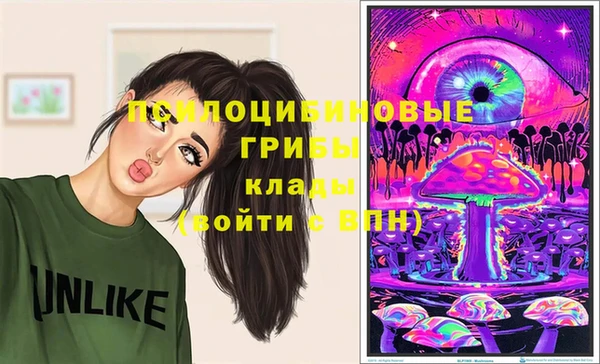 круглые Белоозёрский