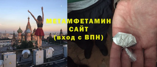 круглые Белоозёрский
