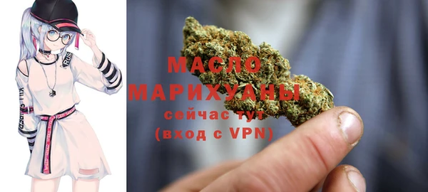 круглые Белоозёрский