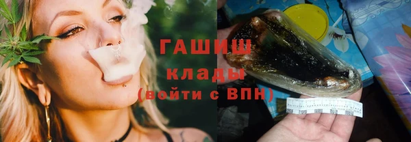 круглые Белоозёрский