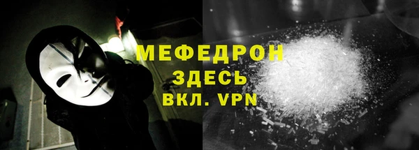 круглые Белоозёрский