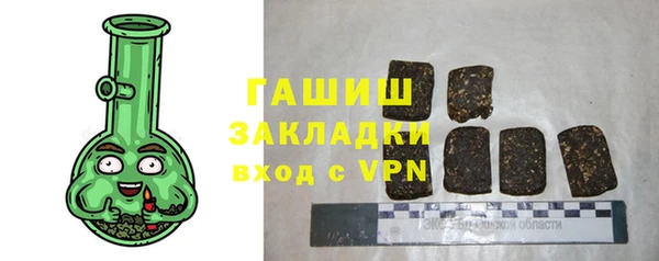 круглые Белоозёрский