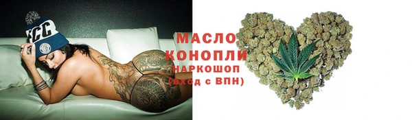 спиды Беломорск