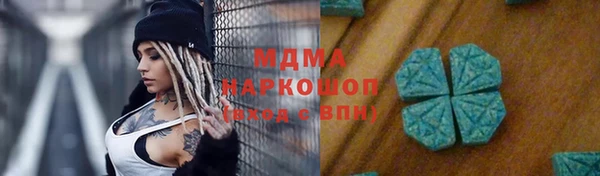круглые Белоозёрский