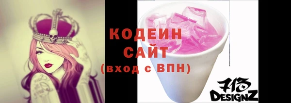 дистиллят марихуана Белокуриха