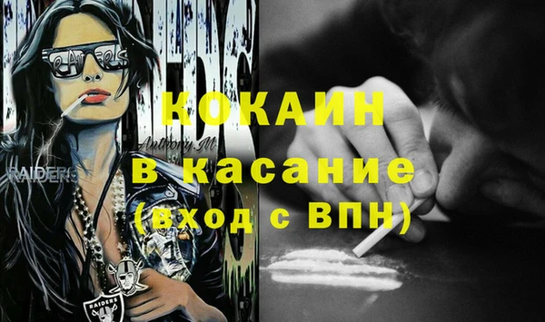 круглые Белоозёрский