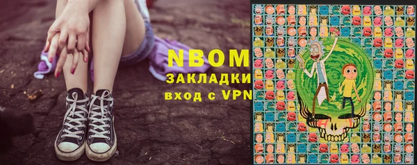 дживик Сатка