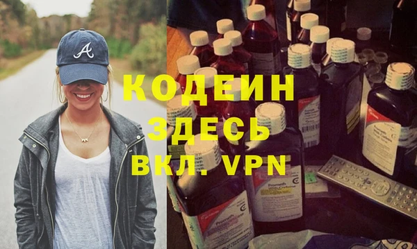 круглые Белоозёрский