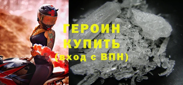 дистиллят марихуана Белокуриха