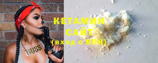 круглые Белоозёрский