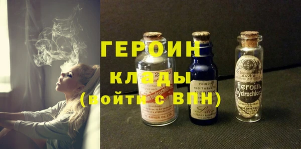 круглые Белоозёрский