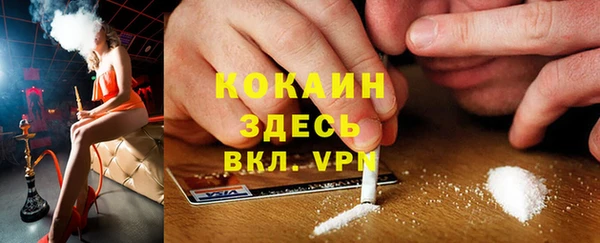 круглые Белоозёрский