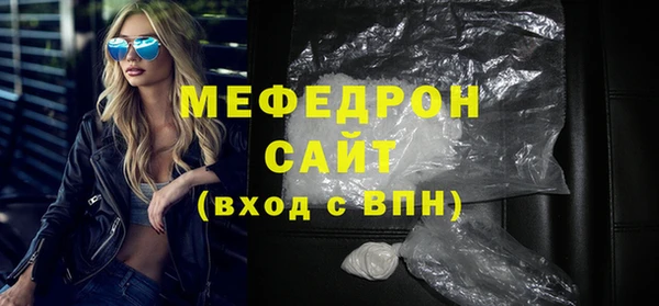 дистиллят марихуана Белокуриха