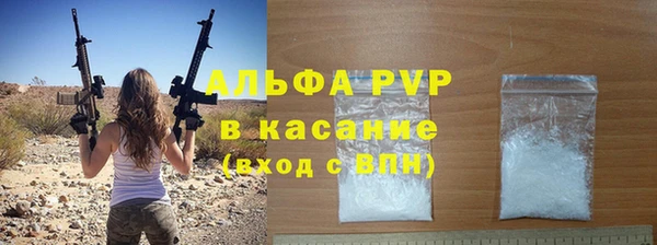 круглые Белоозёрский