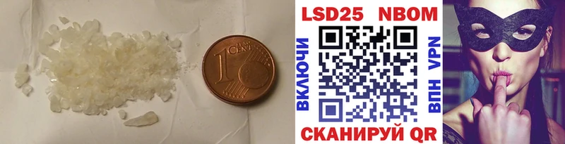 где найти наркотики Верхотурье ЛСД экстази ecstasy