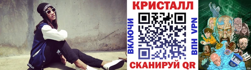 Метамфетамин витя  blacksprut зеркало  Верхотурье 