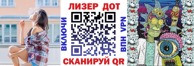 Марки 25I-NBOMe 1,5мг  Верхотурье 